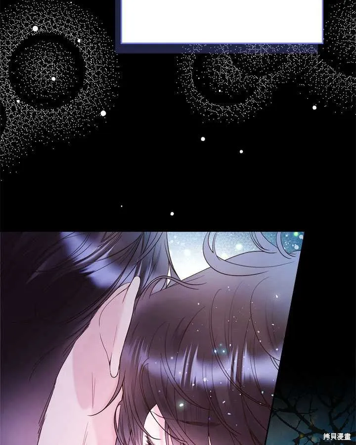 第81话 第132页