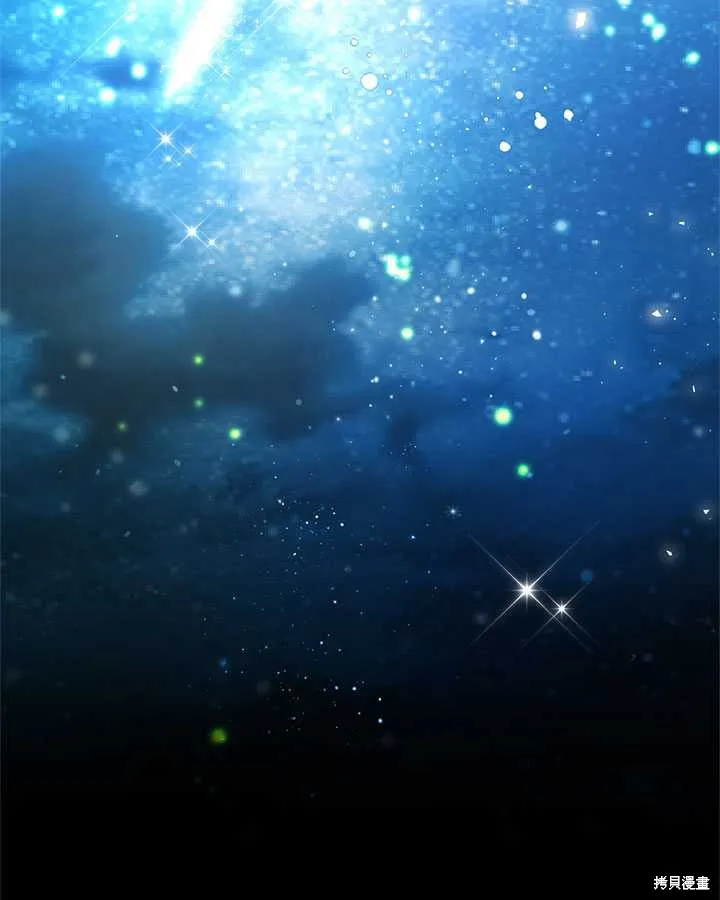 第81话 第137页