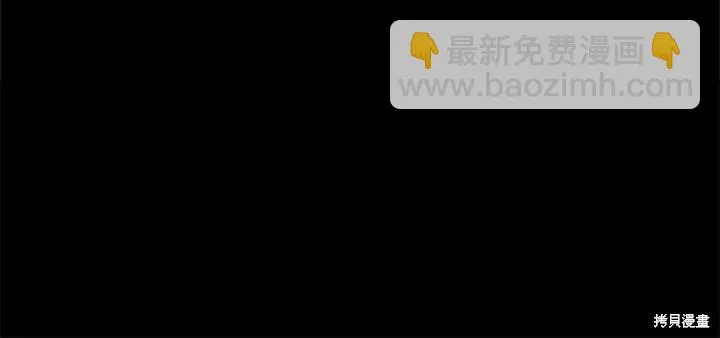 第81话 第138页