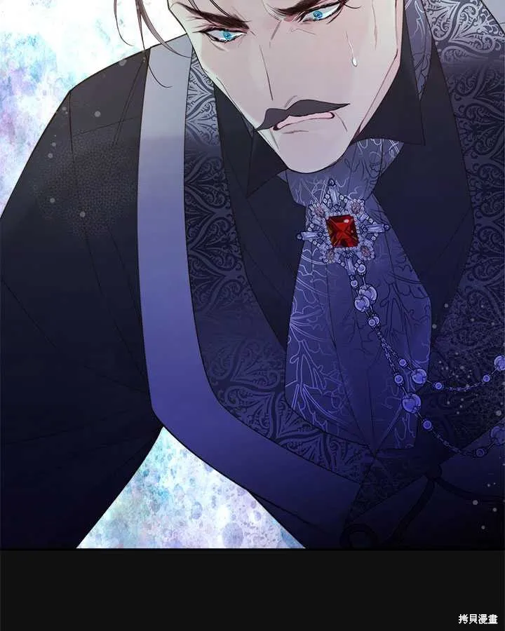 第80话 第23页