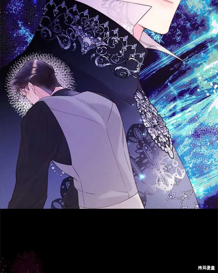 第80话 第25页
