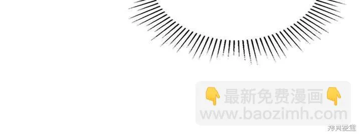 第80话 第32页