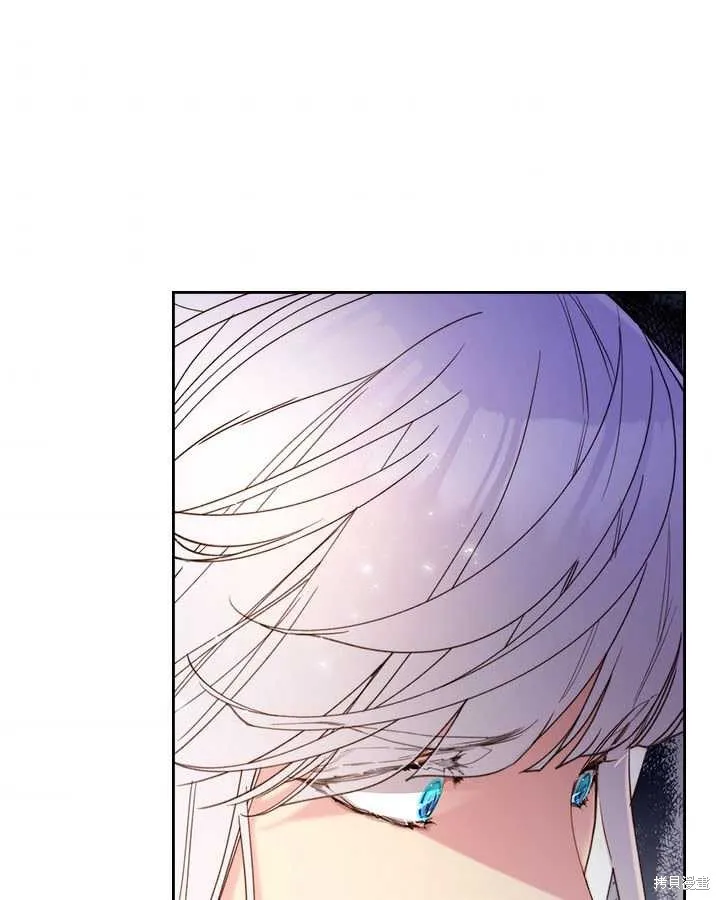 第80话 第56页