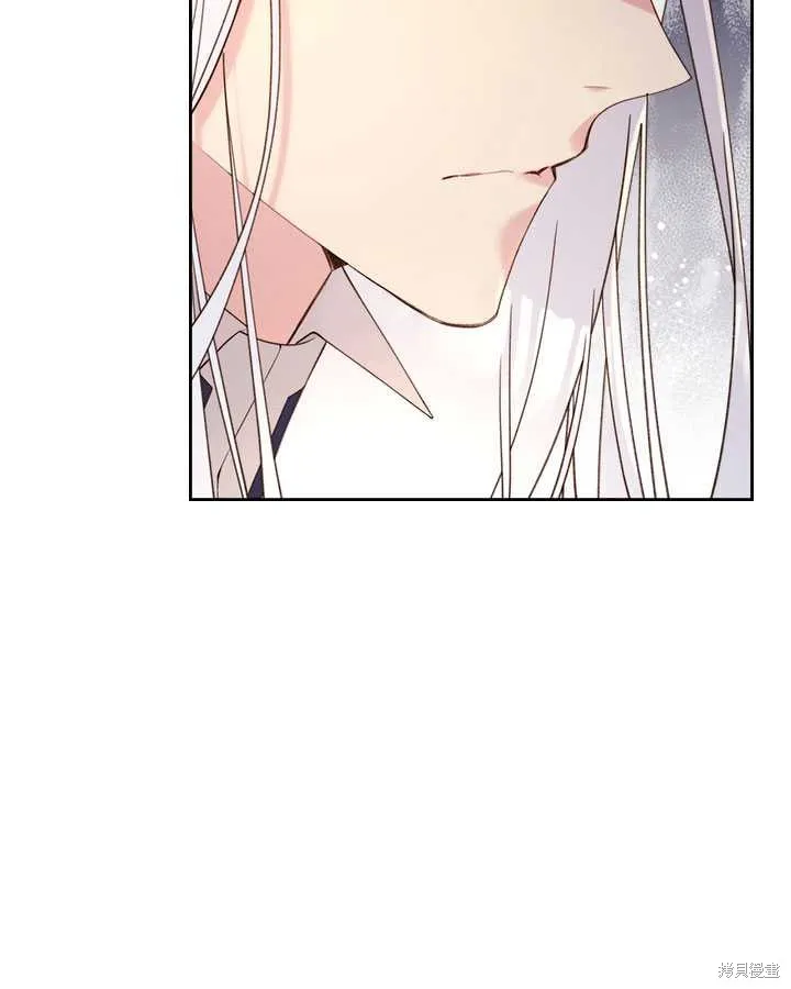 第80话 第57页