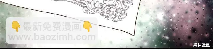 第80话 第62页