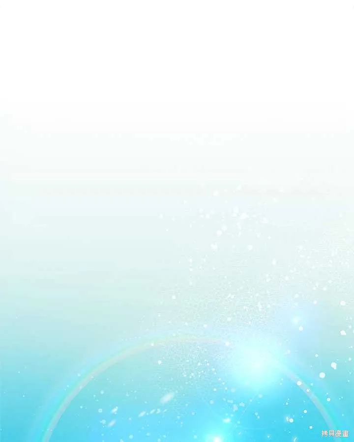 第80话 第63页
