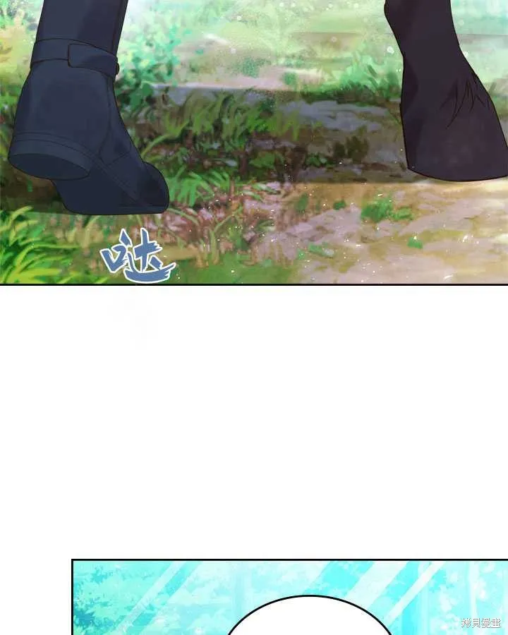第80话 第79页