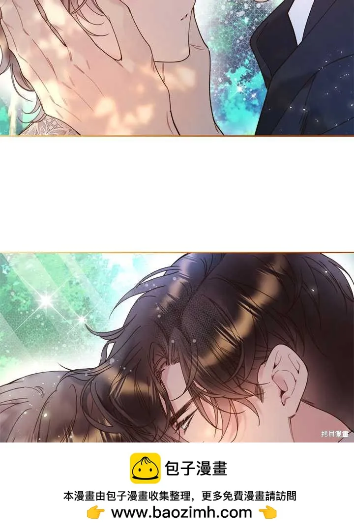 第80话 第100页