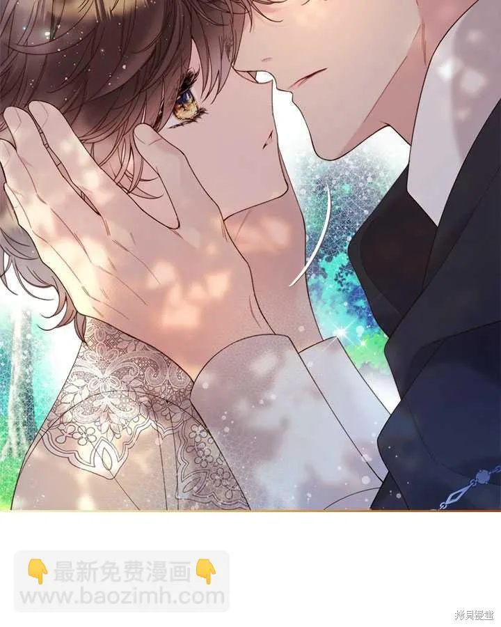 第80话 第101页