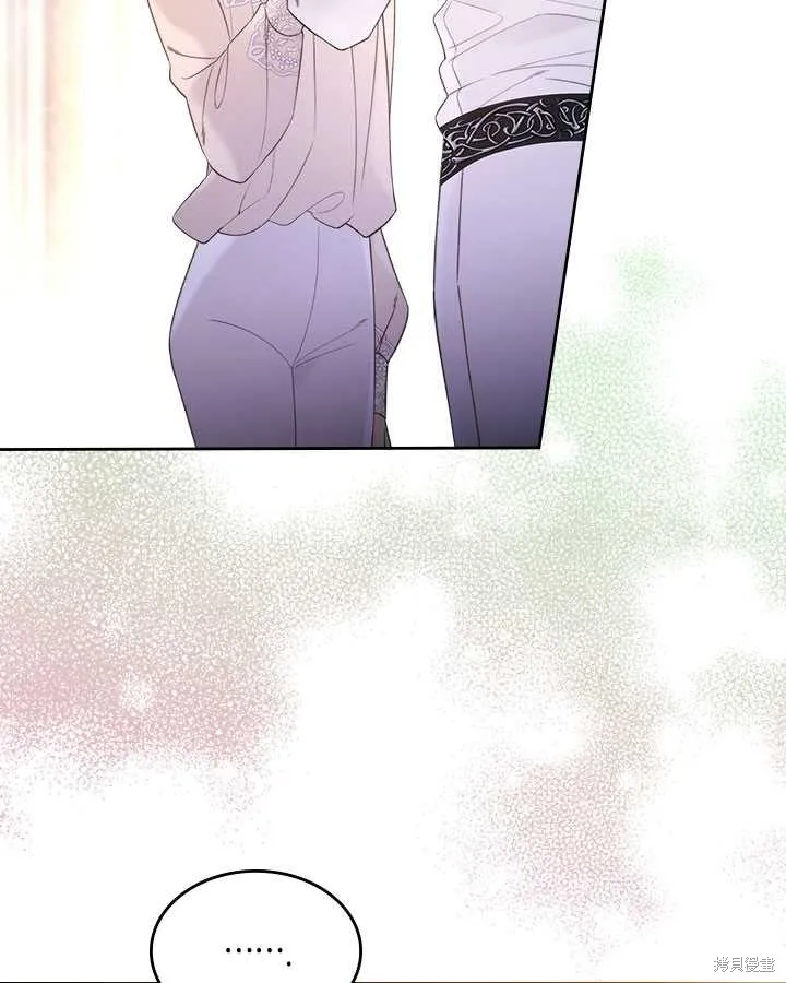 第79话 第18页