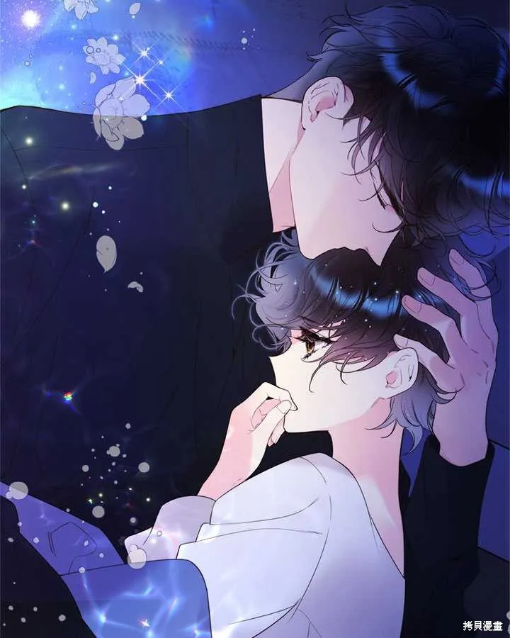 第79话 第23页