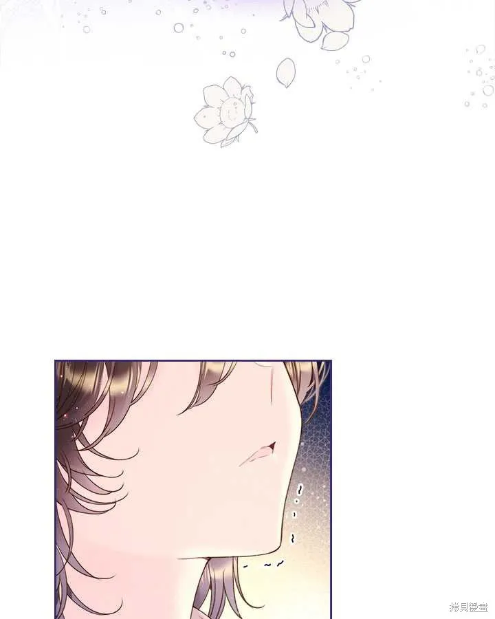 第79话 第25页