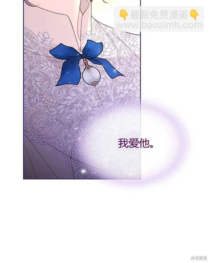 第79话 第26页