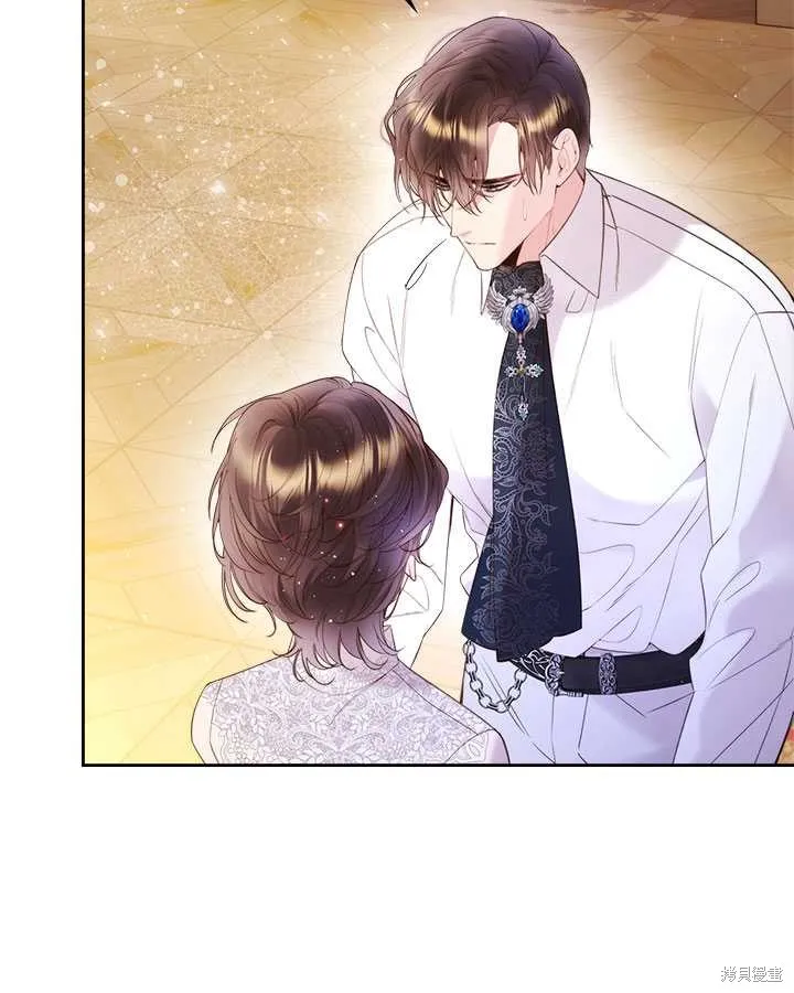 第79话 第30页