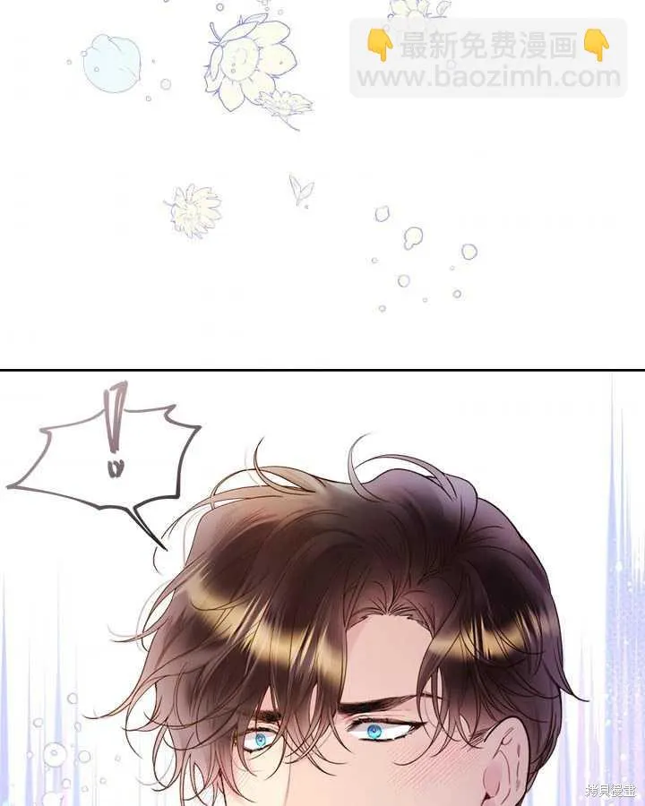 第79话 第36页
