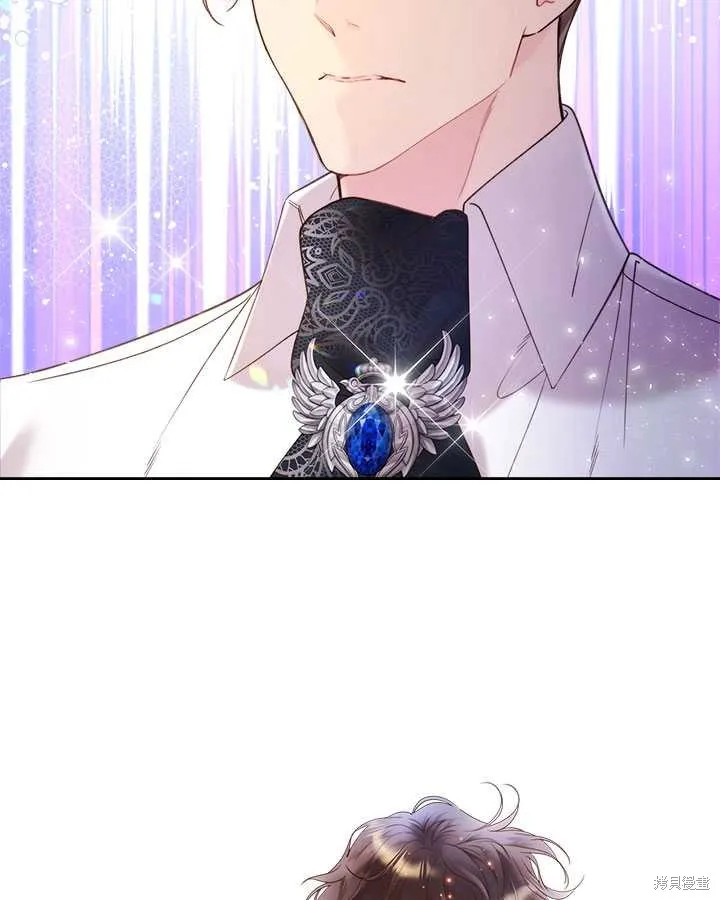 第79话 第37页