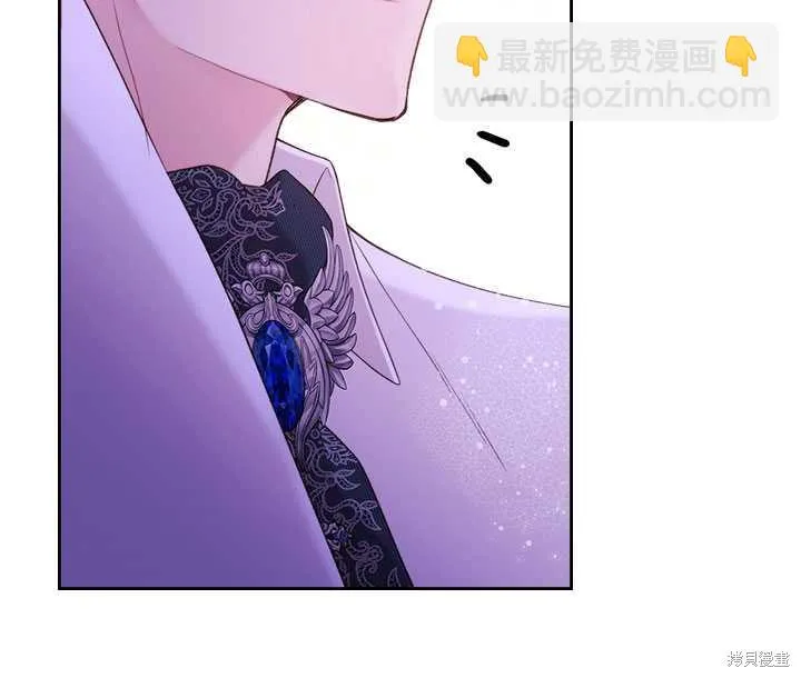 第79话 第51页