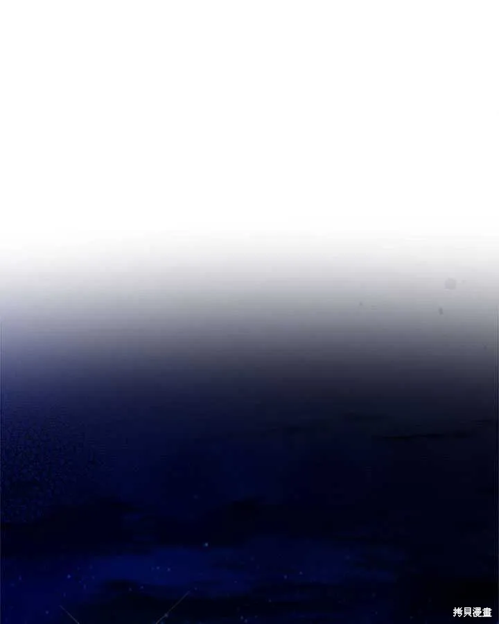 第79话 第54页