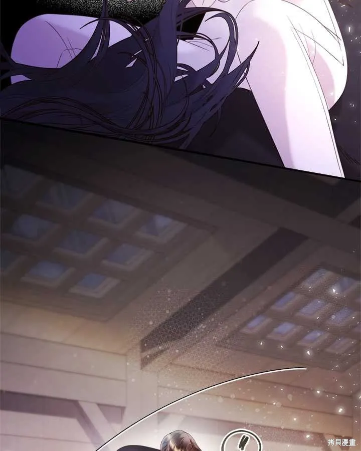 第79话 第58页
