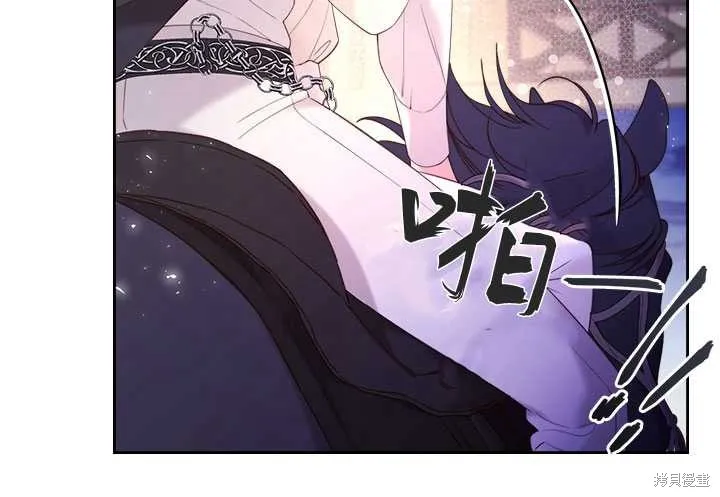 第79话 第61页