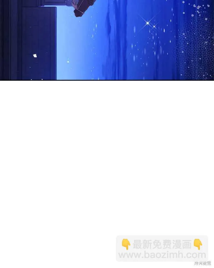 第79话 第68页