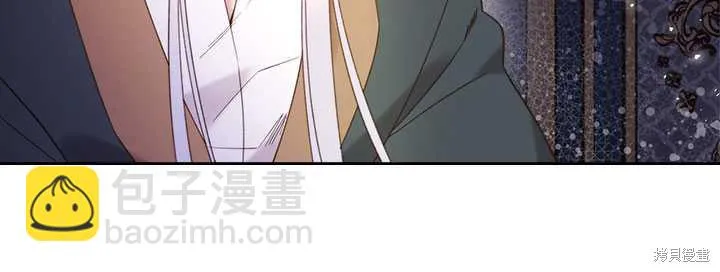 第79话 第72页