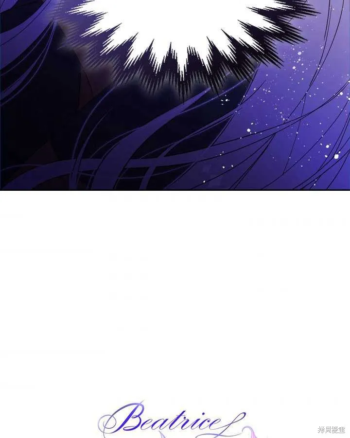 第79话 第105页