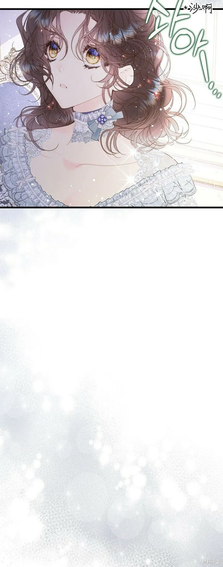 第110话 第47页