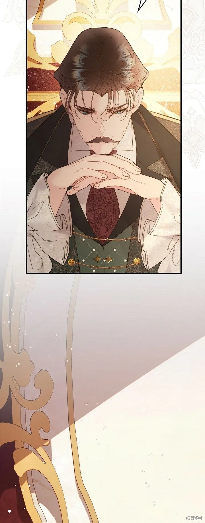 第110话 第50页