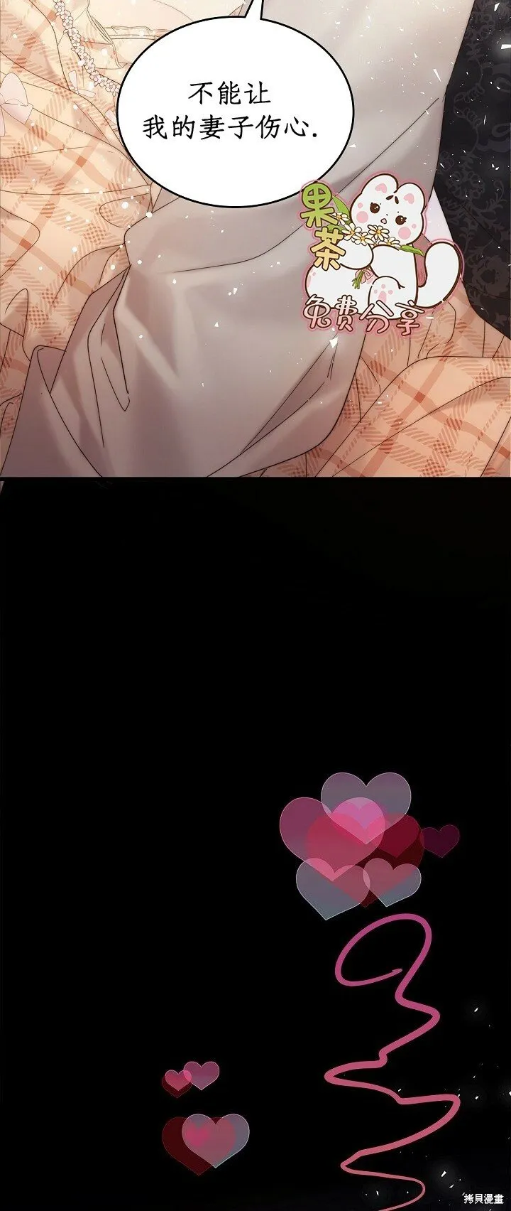 第109话 第22页