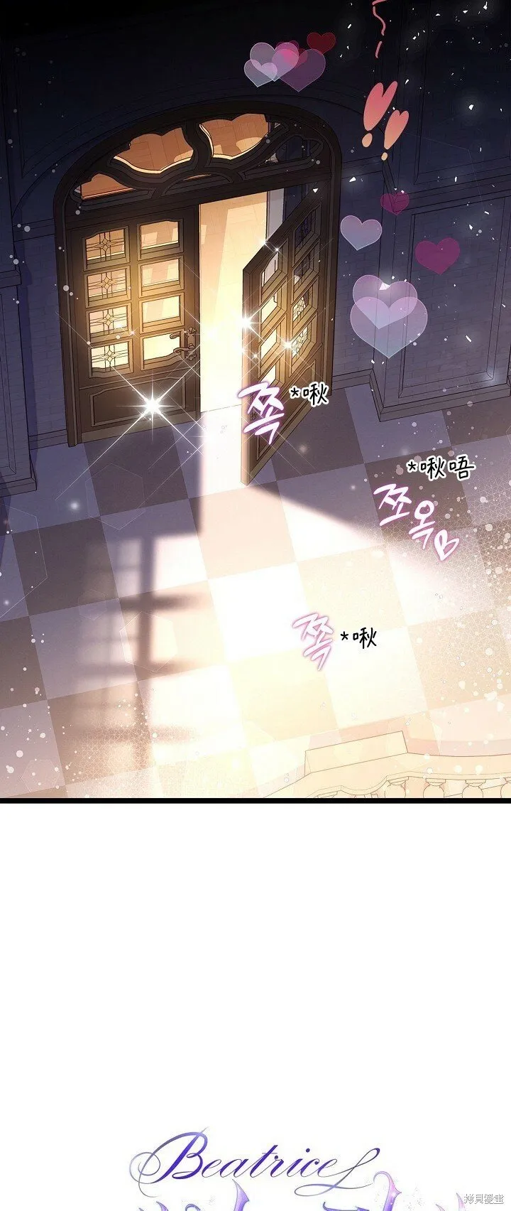 第109话 第23页