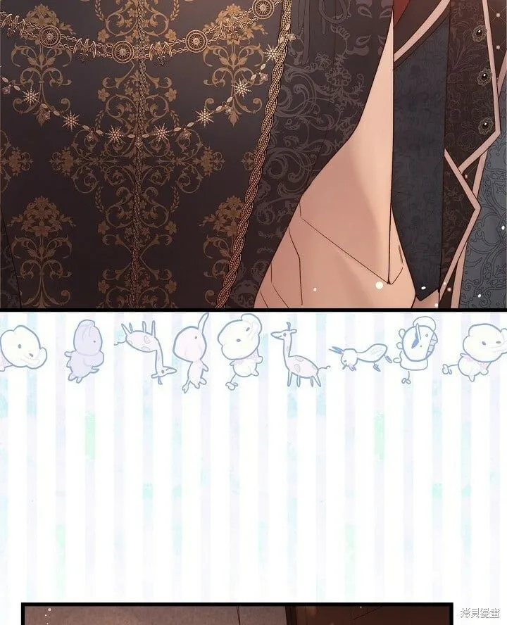 第108话 第52页
