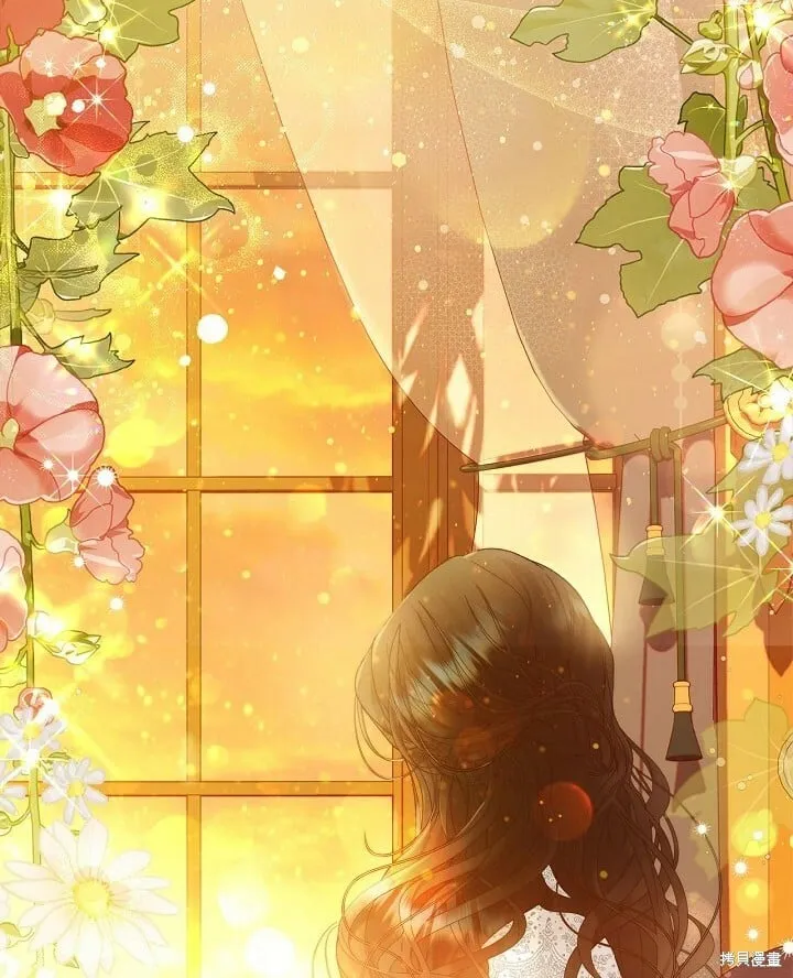 第108话 第57页
