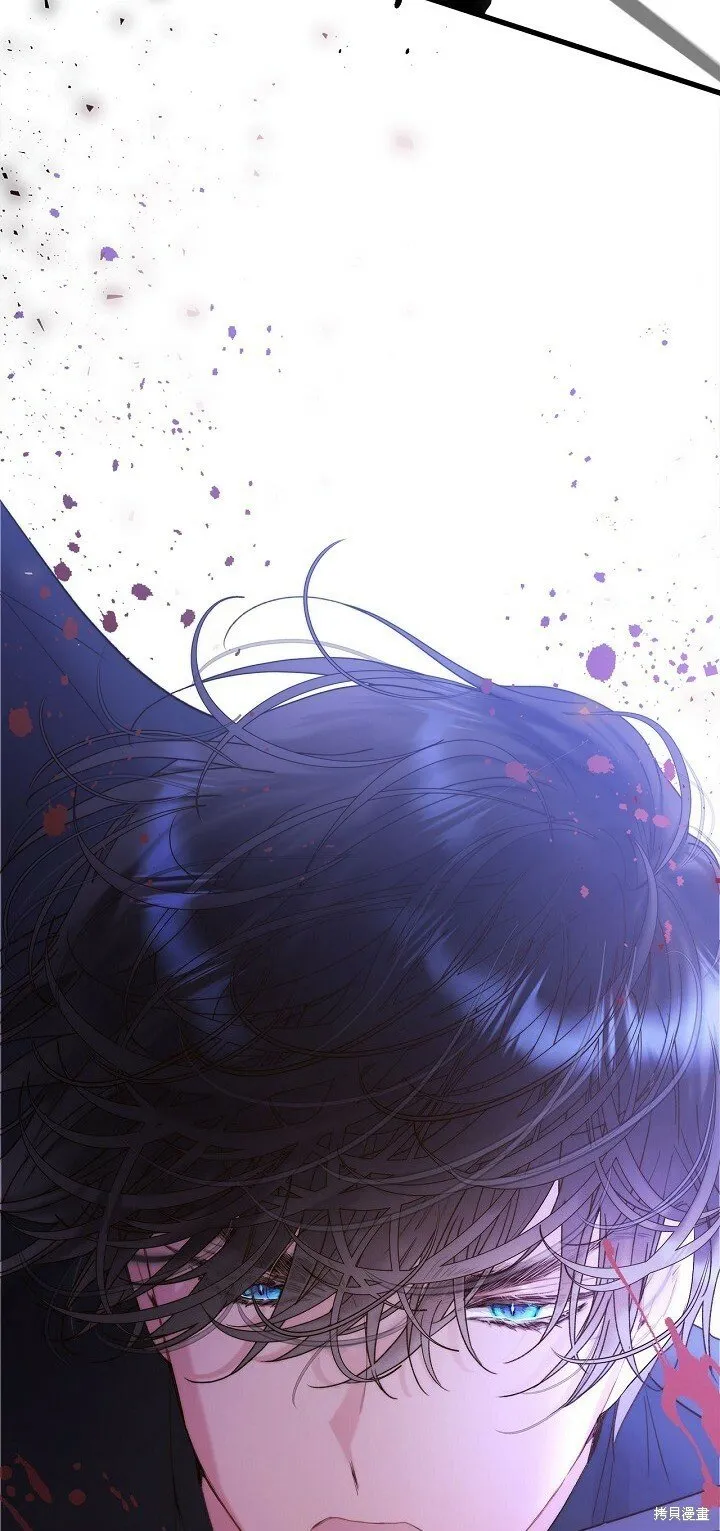 第105话 第51页