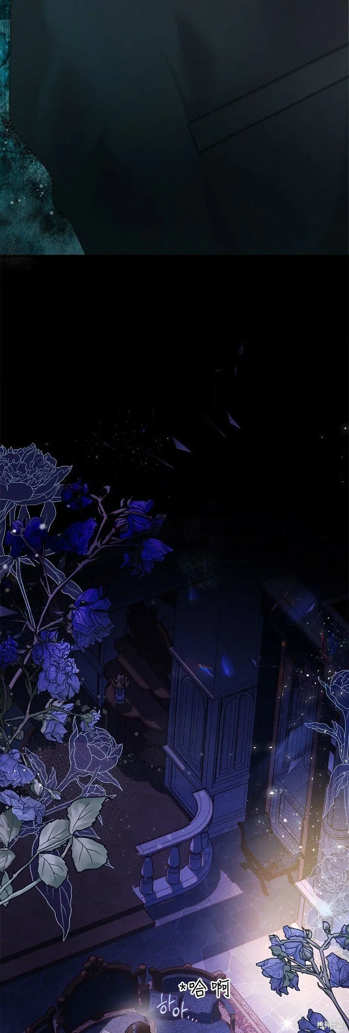 第106话 第6页