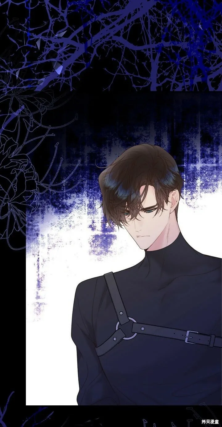 第106话 第23页
