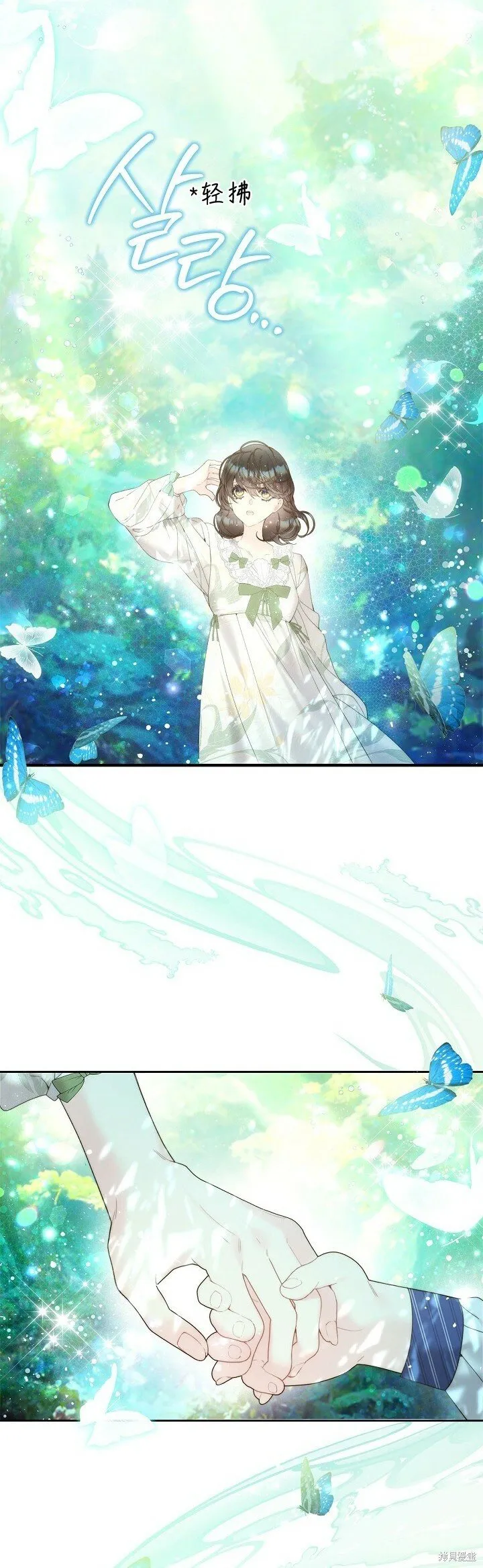 第107话 第25页