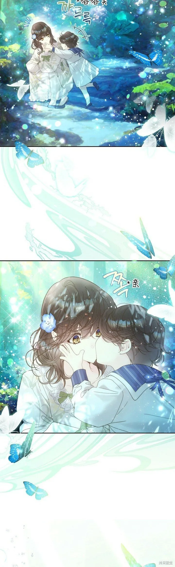 第107话 第27页