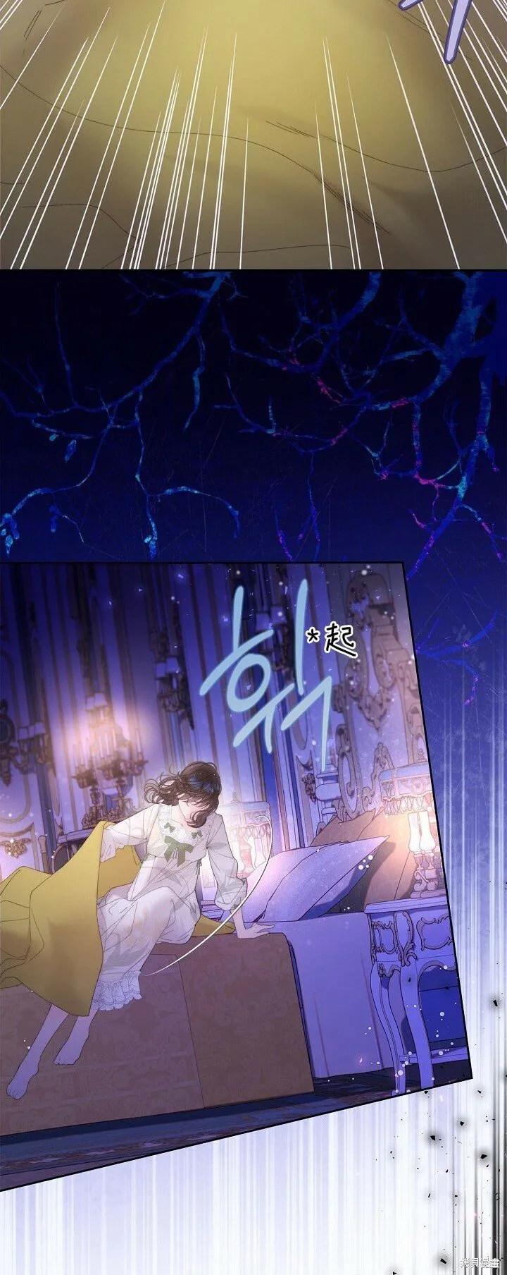 第107话 第34页