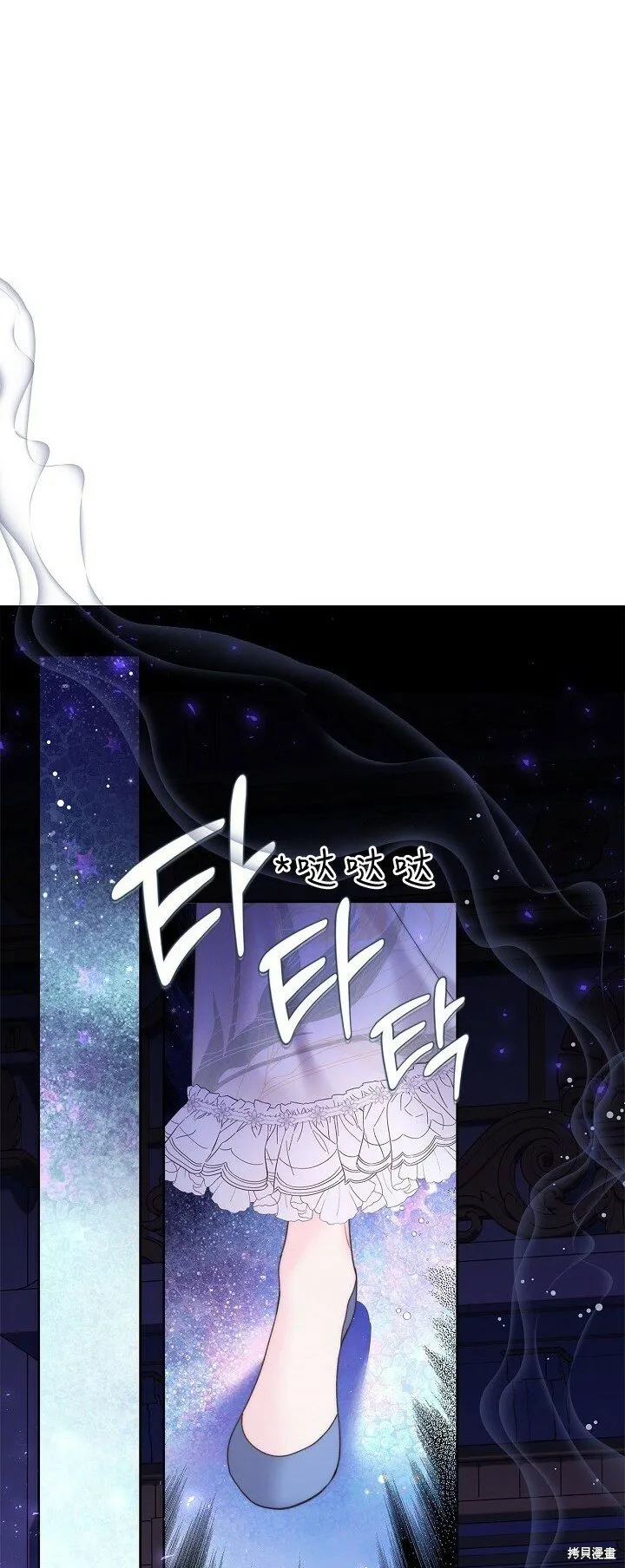 第107话 第37页