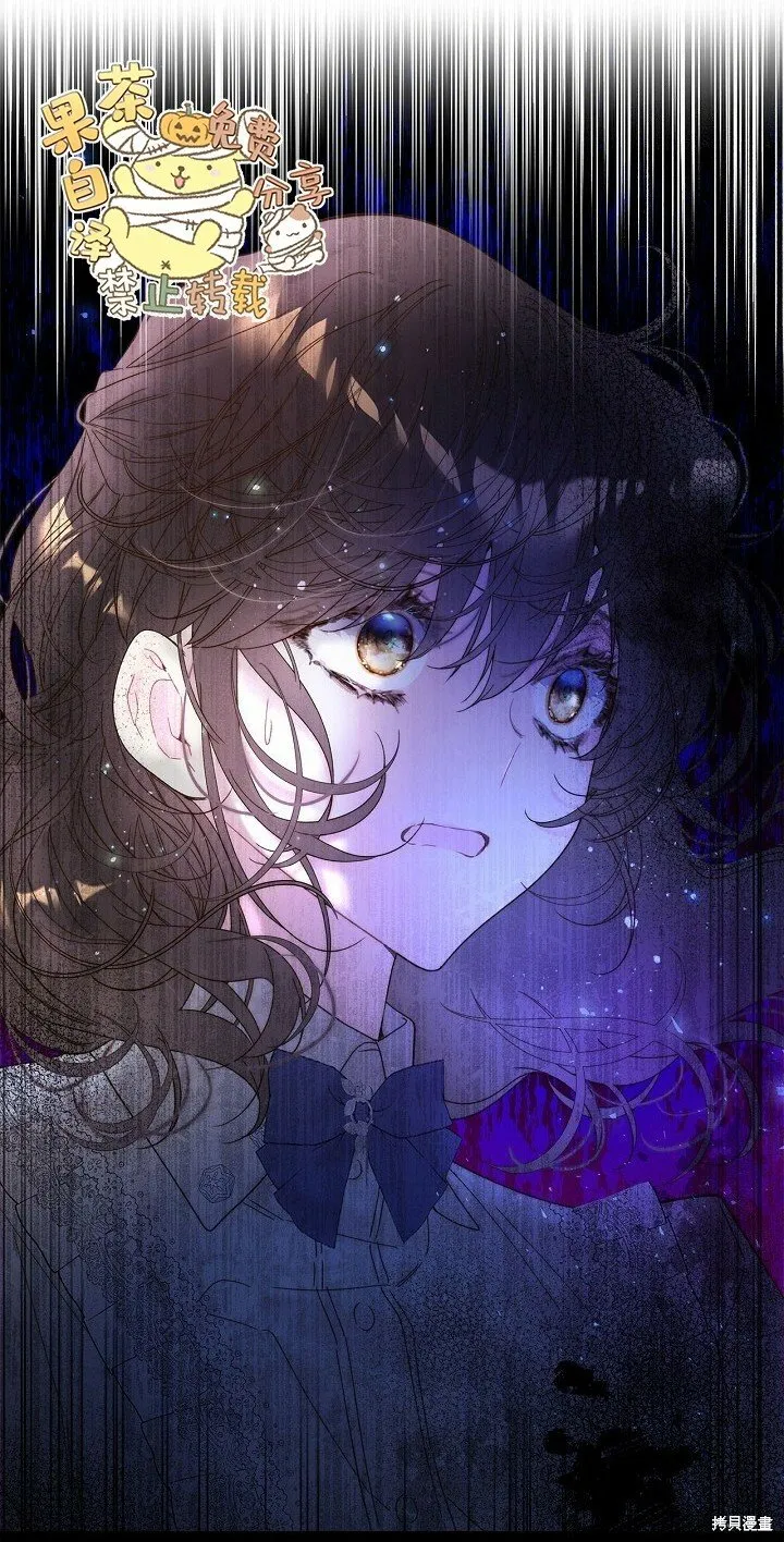 第103话 第46页