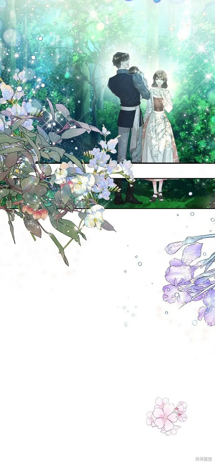 第102话 第9页