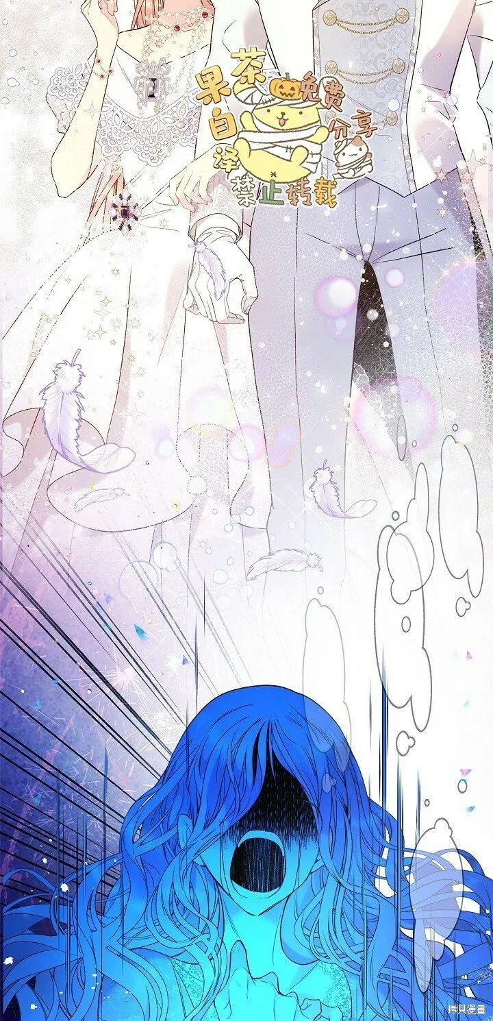 第102话 第17页
