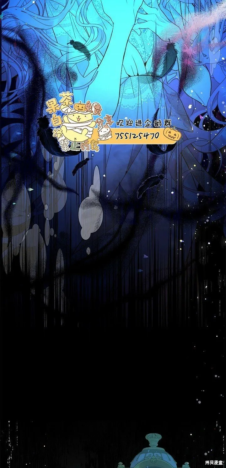 第102话 第18页