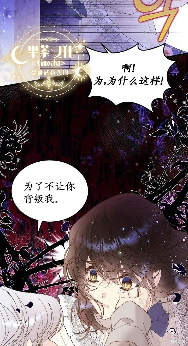 第104话 第22页