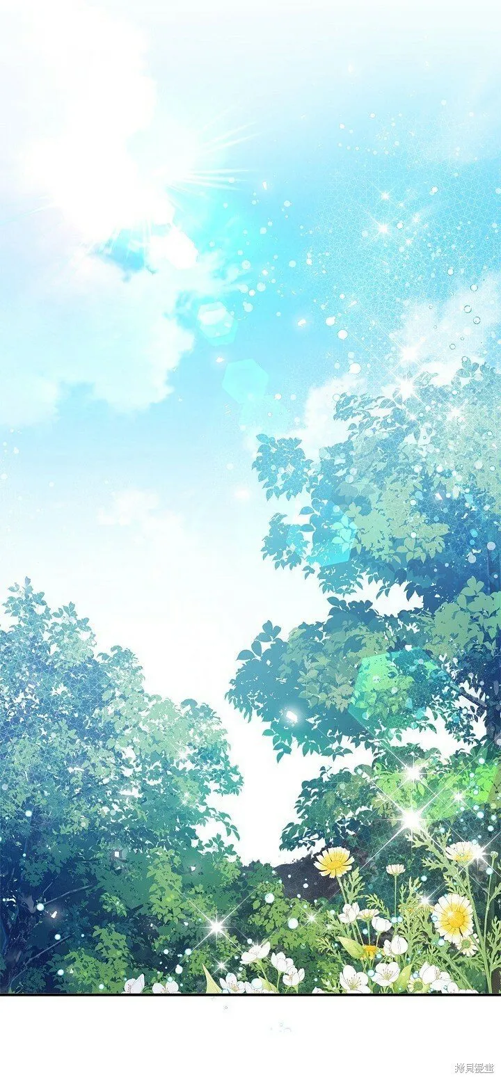 第101话 第11页