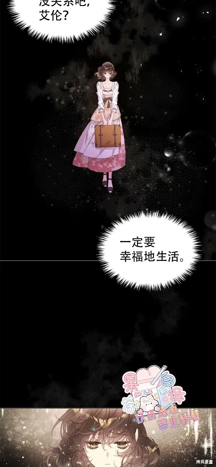 第101话 第19页