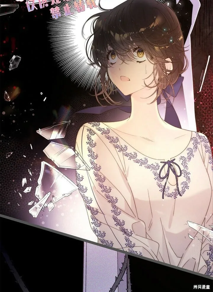第100话 第65页