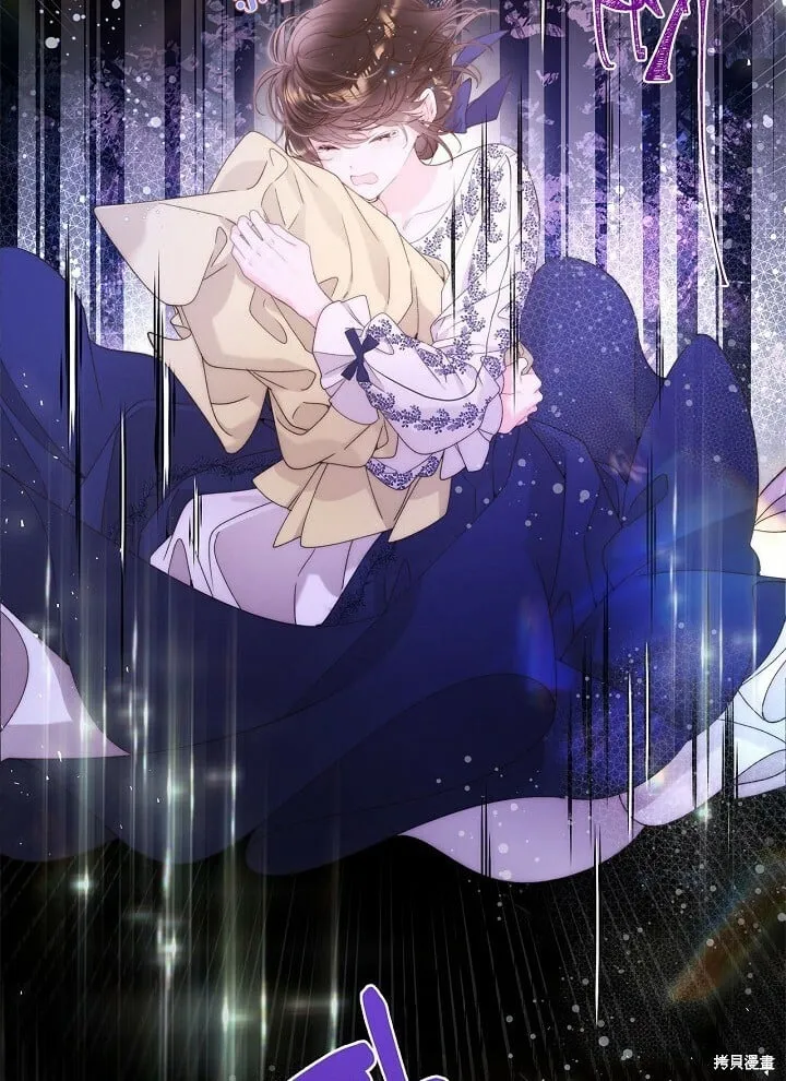 第100话 第69页