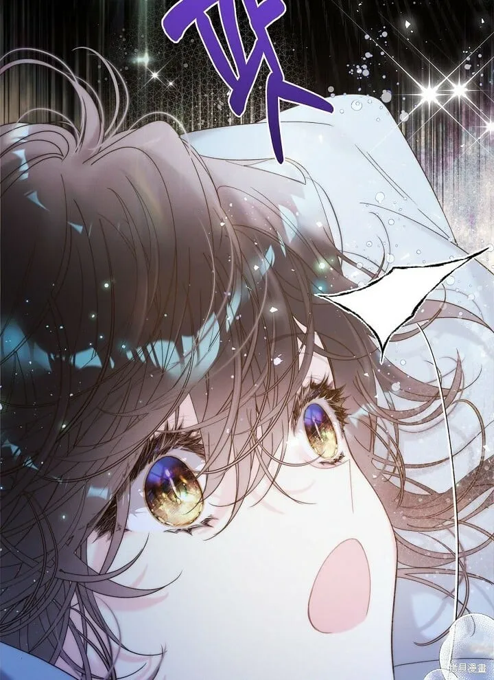 第100话 第70页